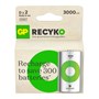 Batteri GP ReCyko D-batteri, 3000mAh, 2-pack