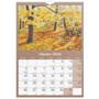 Väggkalender 2026 Klassiska Sverige