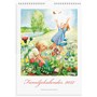 Familjekalender 2027 Kerstin Frykstrand