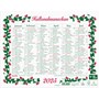 Väggkalender 2025 Lilla Hallonalmanackan